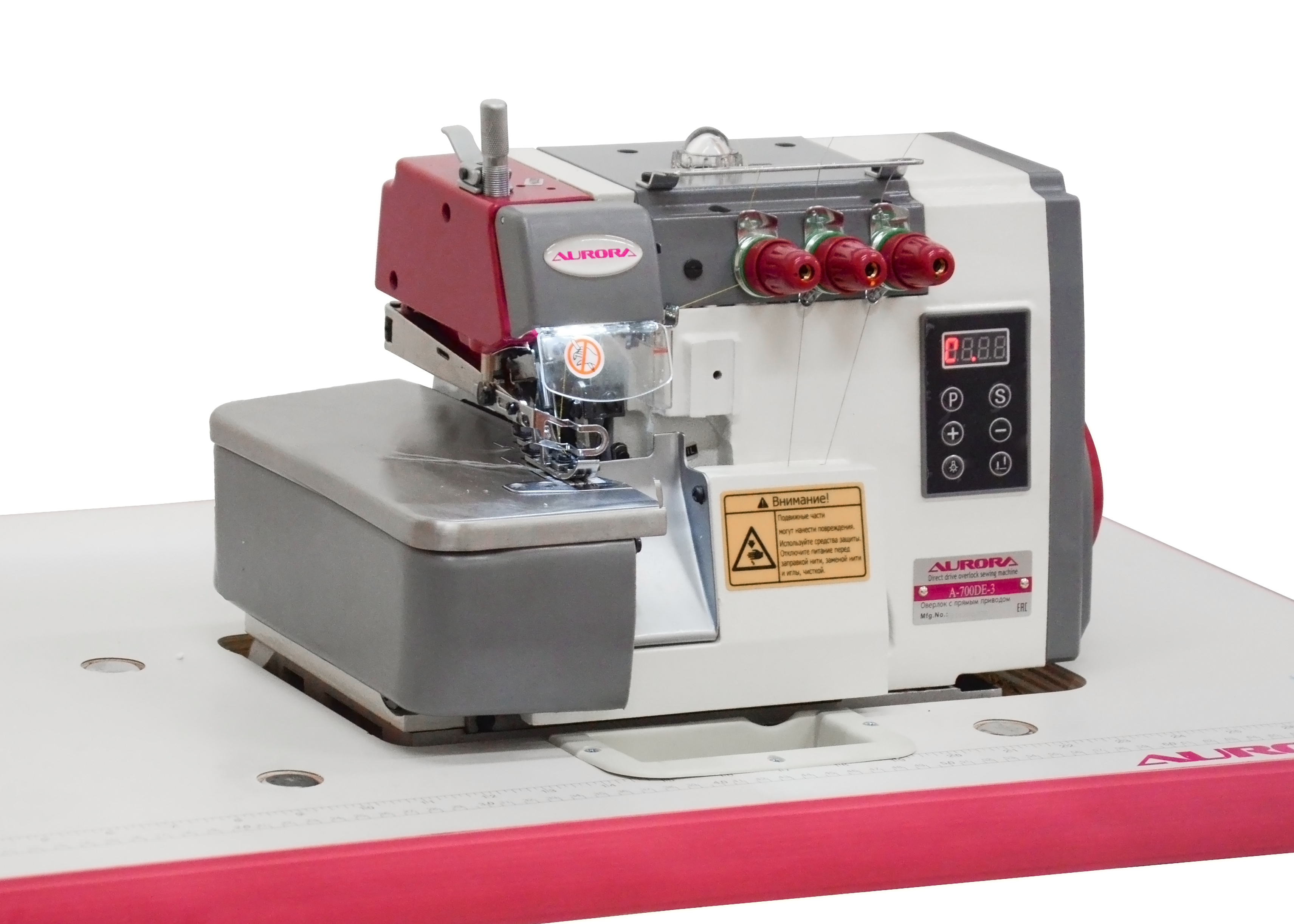 Aurora A-700DE-3 (DIRECT DRIVE)
