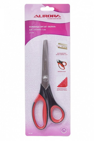 Ножницы зигзаг "Волна", 23 см, AU 497